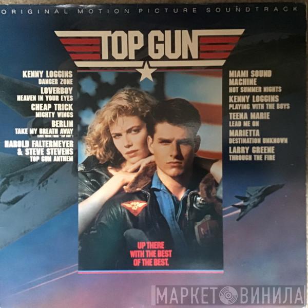  - Top Gun (Original Motion Picture Soundtrack)