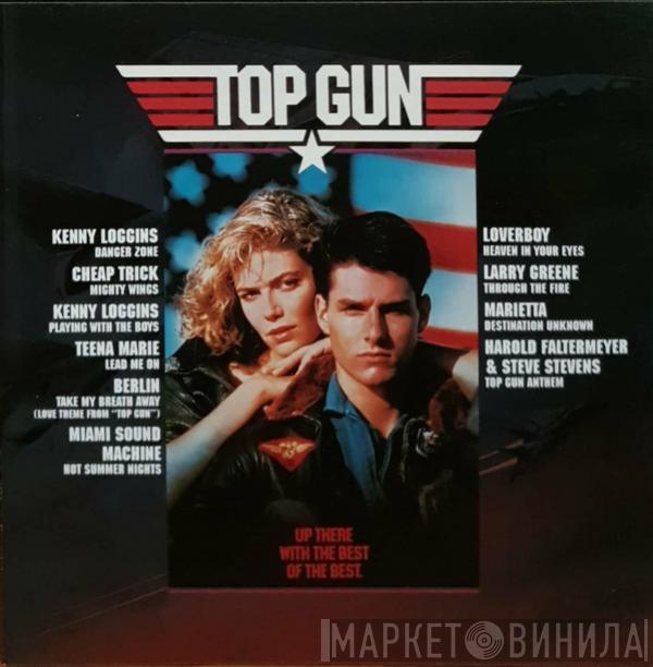  - Top Gun (Special Expanded Edition)
