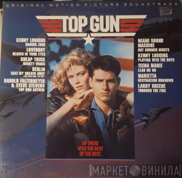  - Top Gun Original Motion Picture Soundtrack