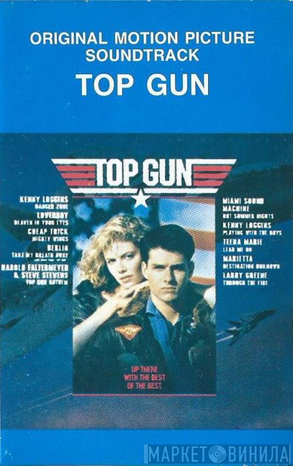  - Top Gun - Original Motion Picture Soundtrack