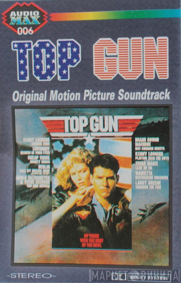  - Top Gun Original Motion Picture Soundtrack