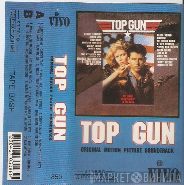  - Top Gun Original Motion Picture Soundtrack