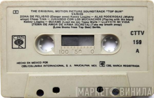  - Top Gun - Original Motion Picture Soundtrack
