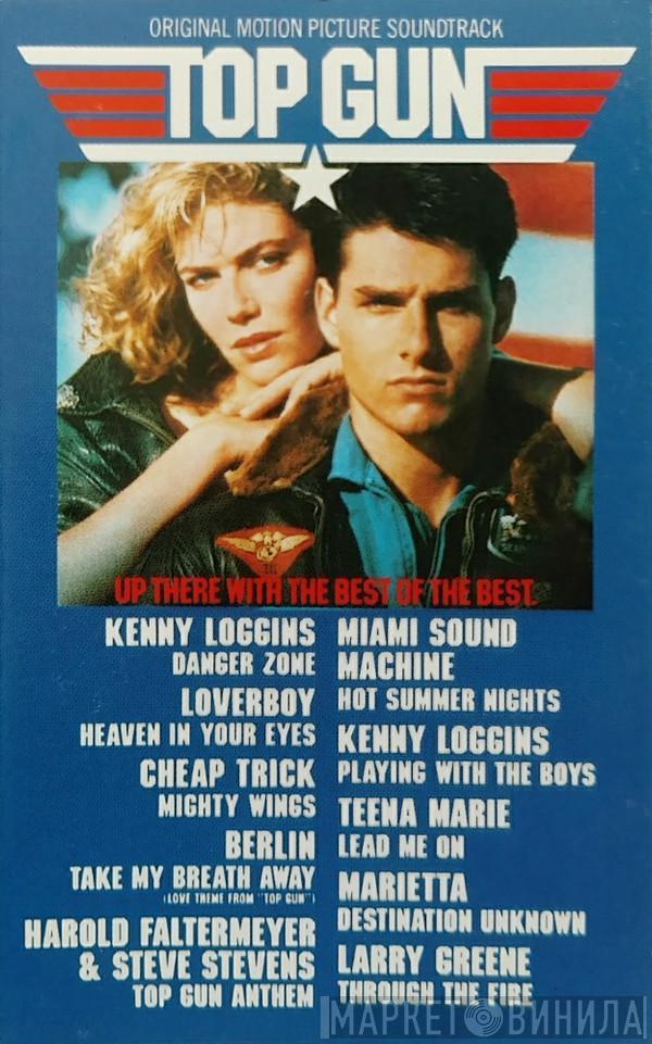  - Top Gun - Original Motion Picture Soundtrack