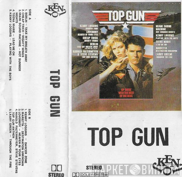 - Top Gun