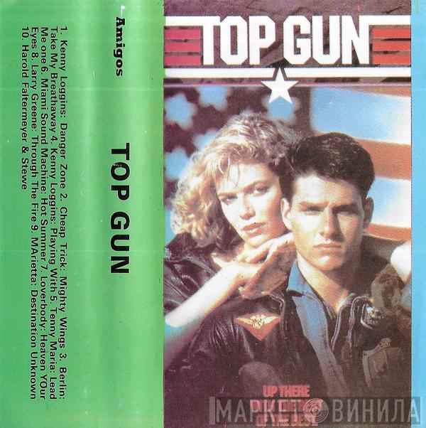  - Top Gun
