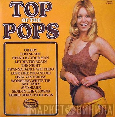  - Top Of The Pops Volume 45