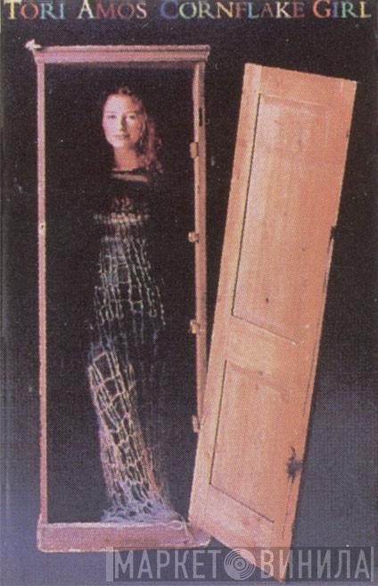  Tori Amos  - Cornflake Girl