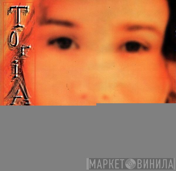  Tori Amos  - Fairy Tales
