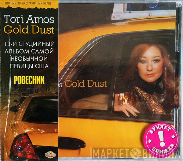  Tori Amos  - Gold Dust