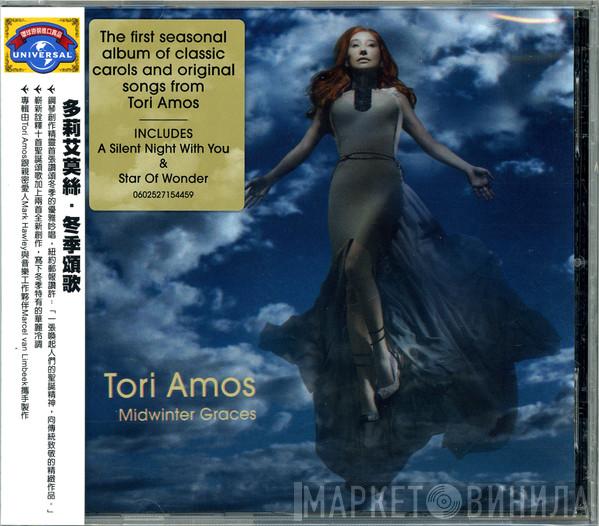  Tori Amos  - Midwinter Graces