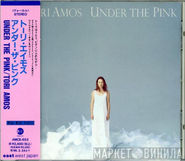  Tori Amos  - Under The Pink