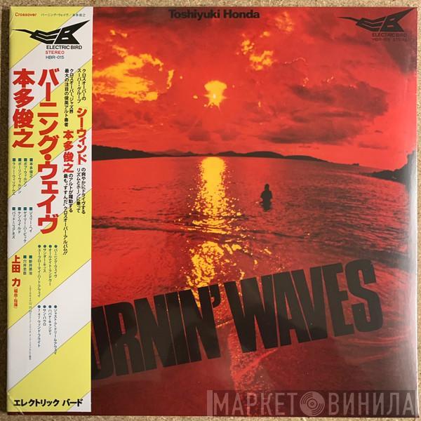 Toshiyuki Honda - Burnin' Waves