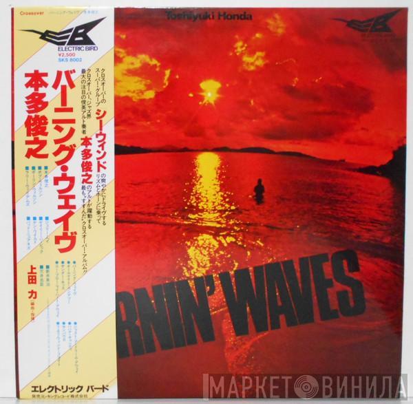  Toshiyuki Honda  - Burnin' Waves