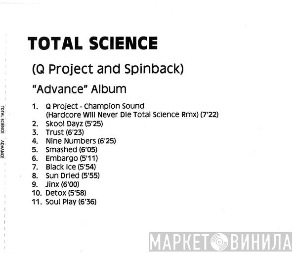  Total Science  - Advance