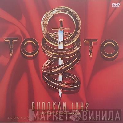  Toto  - Budokan 1982 Upgrade Video Master
