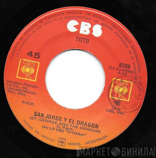  Toto  - San Jorge Y El Dragon = St. George And The Dragon
