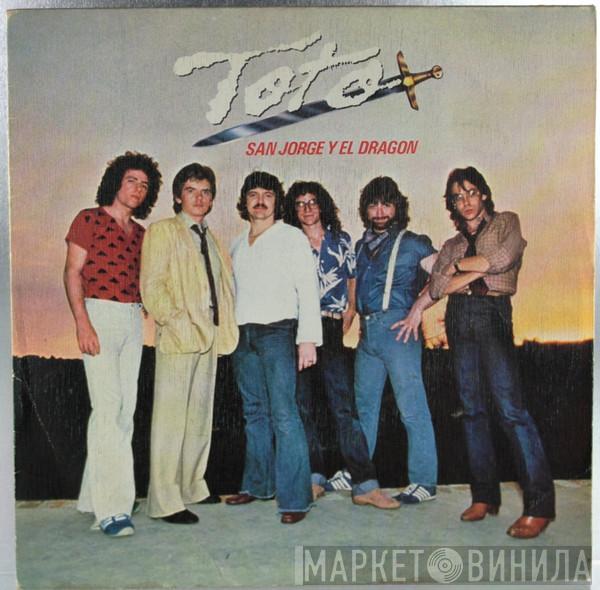 Toto  - San Jorge Y El Dragon (St. George And The Dragon)
