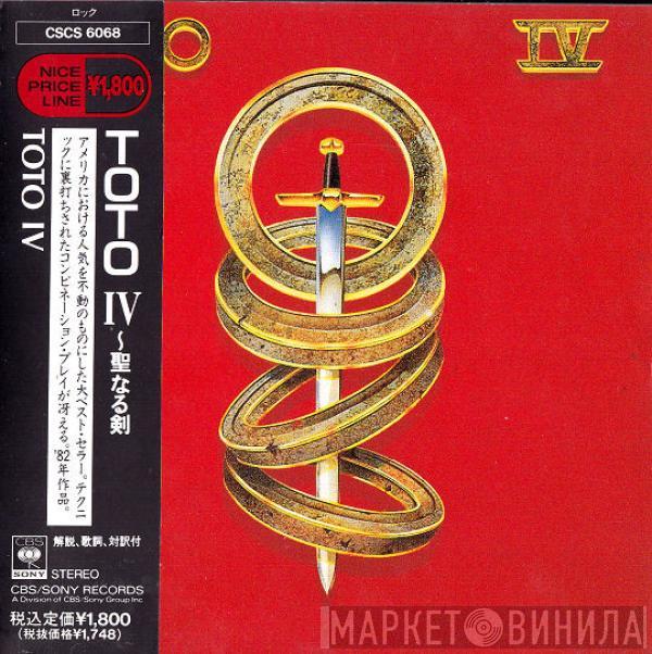  Toto  - Toto IV