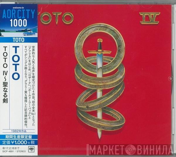  Toto  - Toto IV