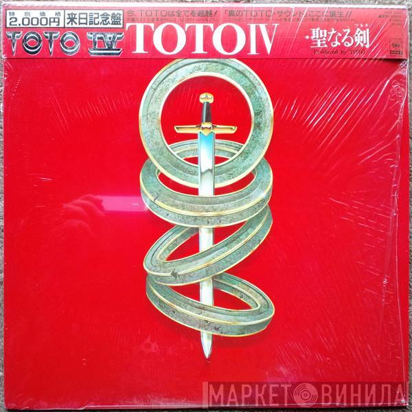  Toto  - Toto IV