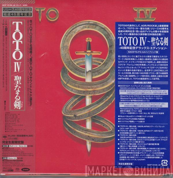  Toto  - Toto IV