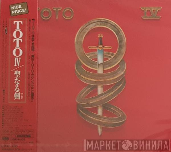  Toto  - Toto IV