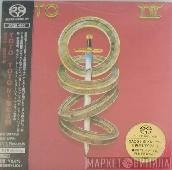  Toto  - Toto IV