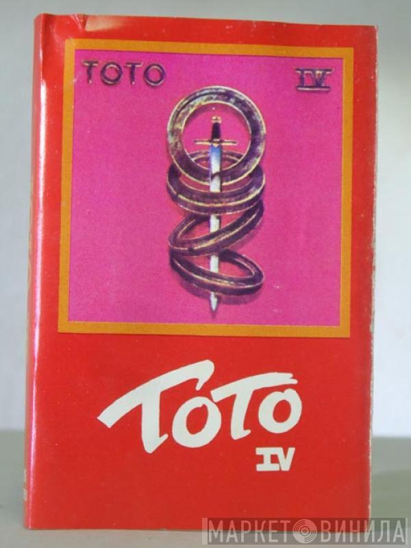  Toto  - Toto IV