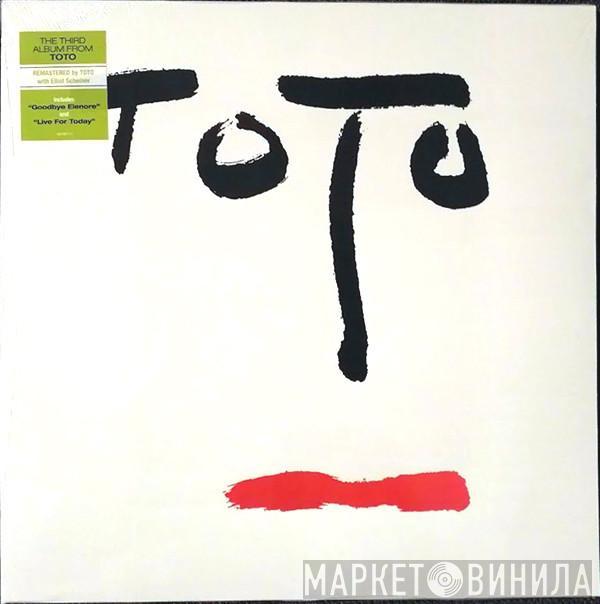 Toto - Turn Back