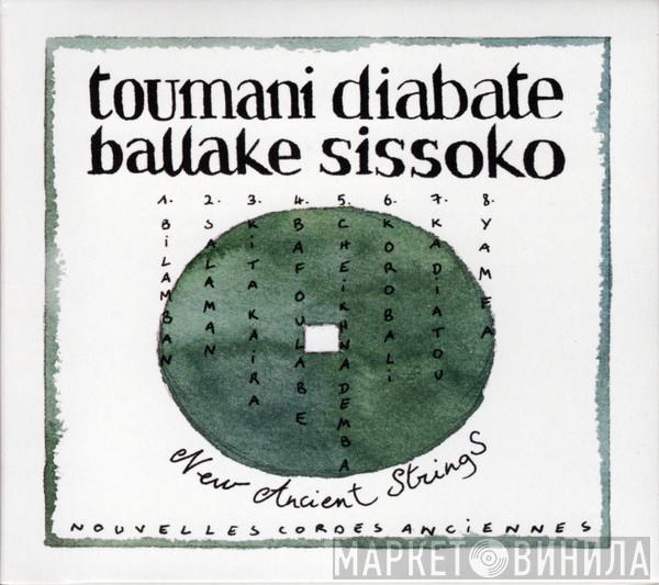 Toumani Diabaté, Ballaké Sissoko - New Ancient Strings = Nouvelles Cordes Anciennes
