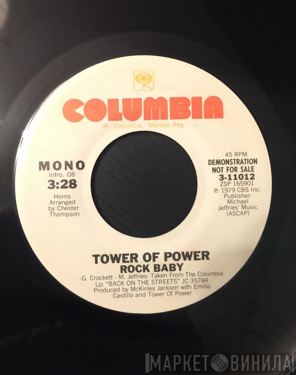 Tower Of Power - Rock Baby