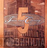  Town And Country  - 5