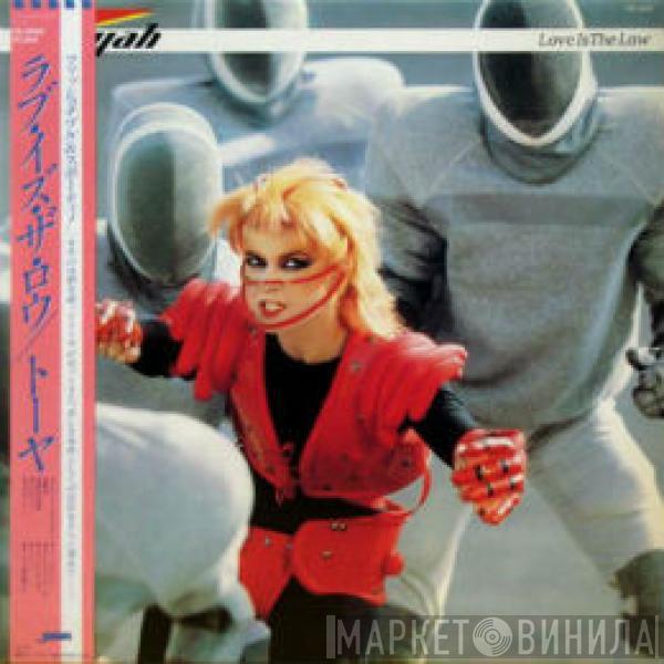  Toyah   - Love Is The Law