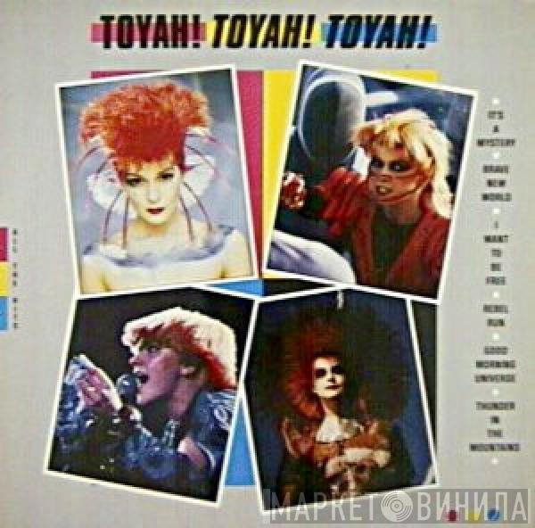  Toyah   - Toyah! Toyah! Toyah!