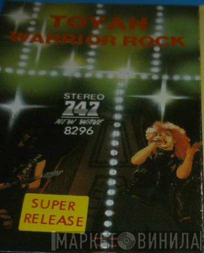 Toyah   - Warrior Rock