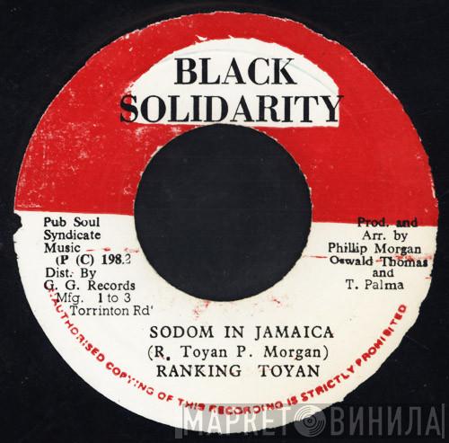  Toyan  - Sodom In Jamaica