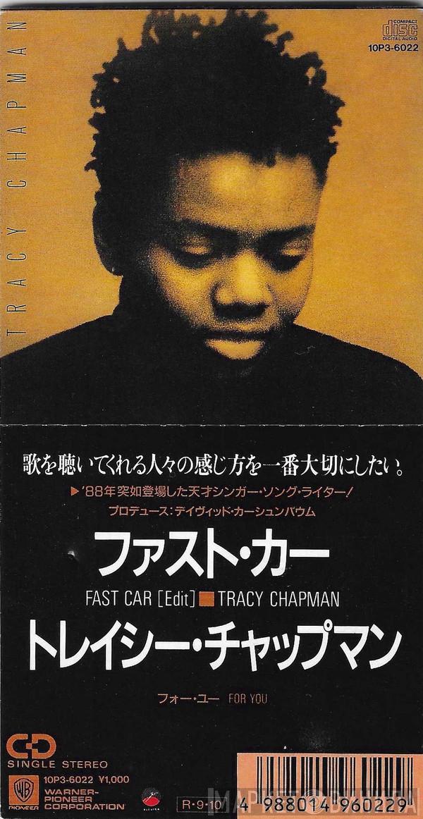  Tracy Chapman  - Fast Car