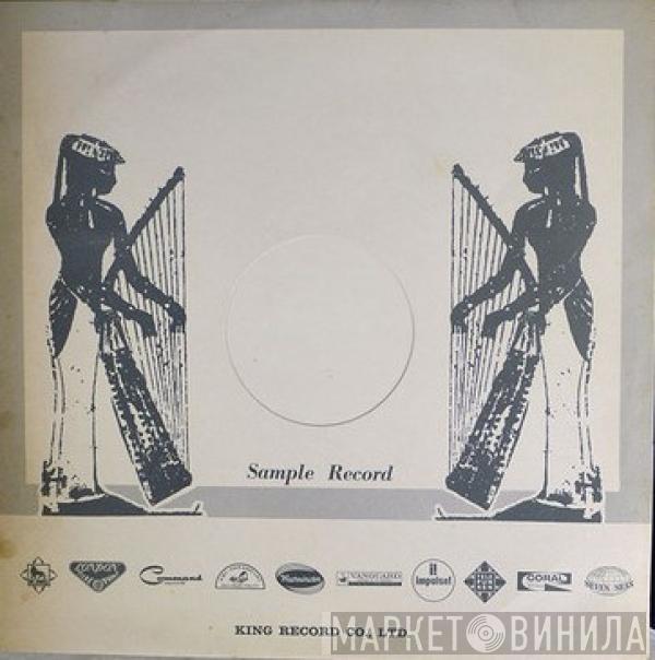  Traffic  - Mr. Fantasy
