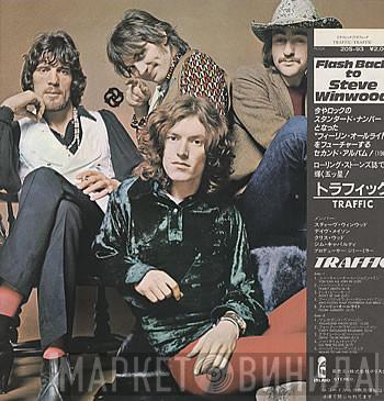  Traffic  - Traffic