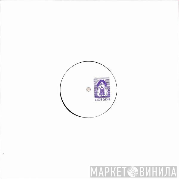 Trajano - ⴹⵏⵚⵟⵕⵏⵣⵟ