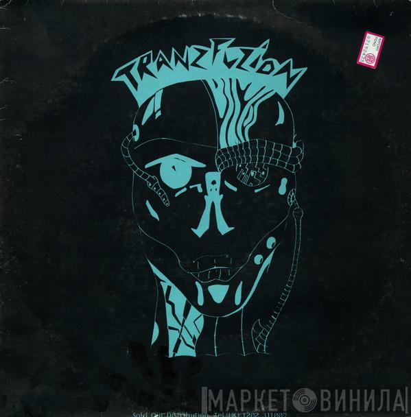 Tranz Fuzion - Earthband E.P.