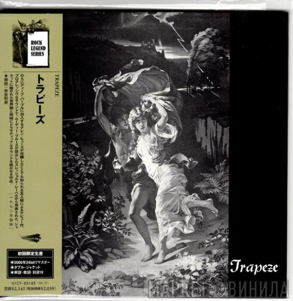 Trapeze - Trapeze
