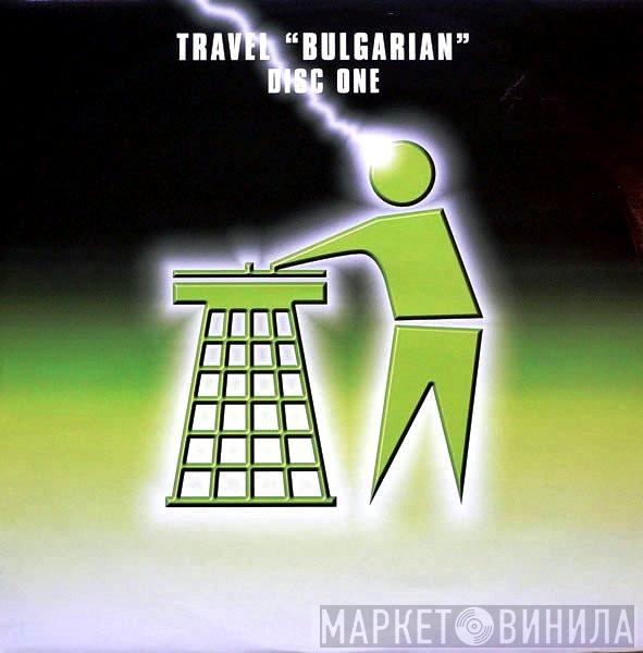 Travel - Bulgarian