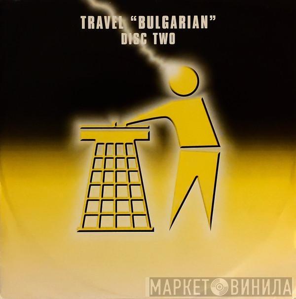 Travel - Bulgarian