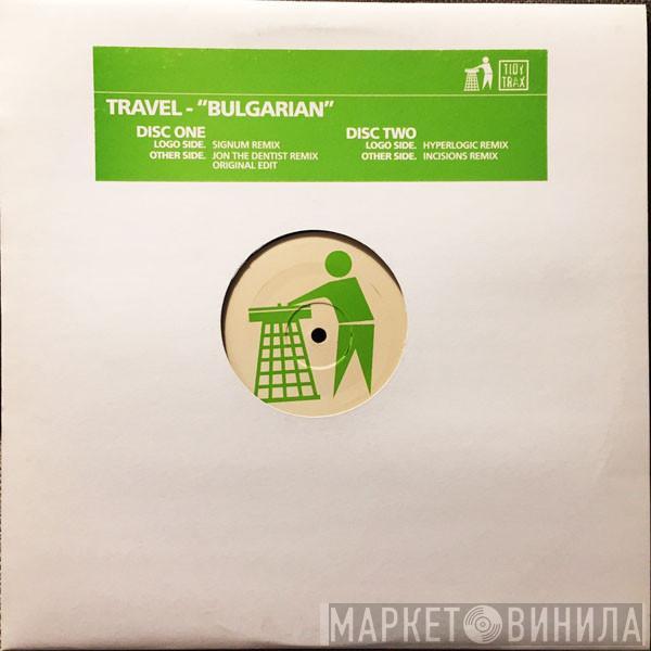 Travel - Bulgarian