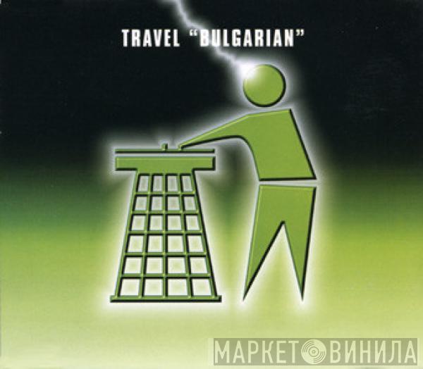  Travel  - Bulgarian