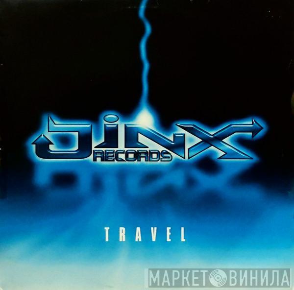 Travel - Bulgarian