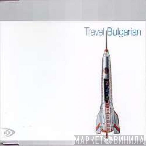  Travel  - Bulgarian