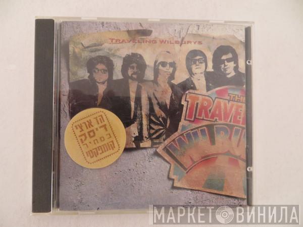  Traveling Wilburys  - Volume One
